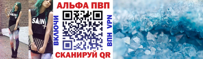 A PVP СК КРИС  Белая Калитва 