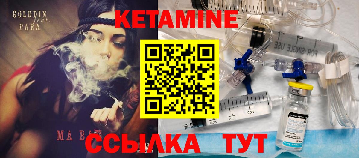 НБОМе Белая Калитва