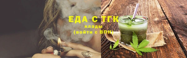 марихуана Баксан
