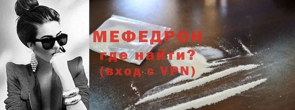 марихуана Баксан