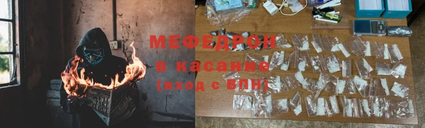 марихуана Баксан