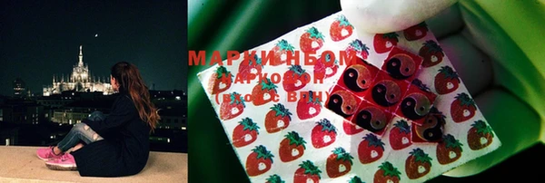 марихуана Баксан
