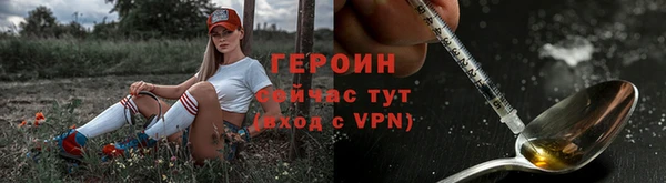 гашик Балахна