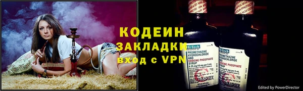 марихуана Баксан