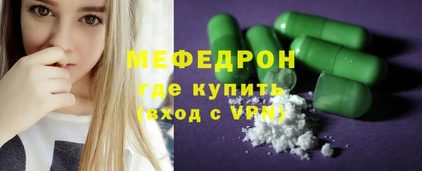 дживик Балабаново