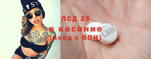 гашик Балахна