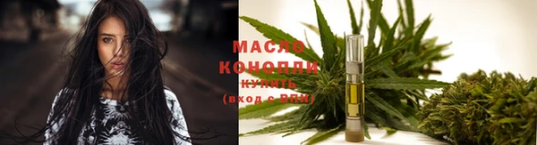 марихуана Баксан