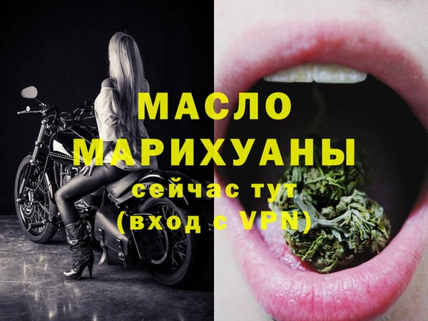 дживик Балабаново