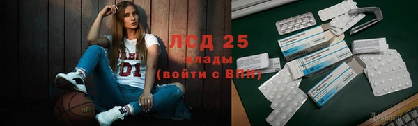 марихуана Баксан