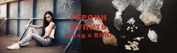 марихуана Баксан