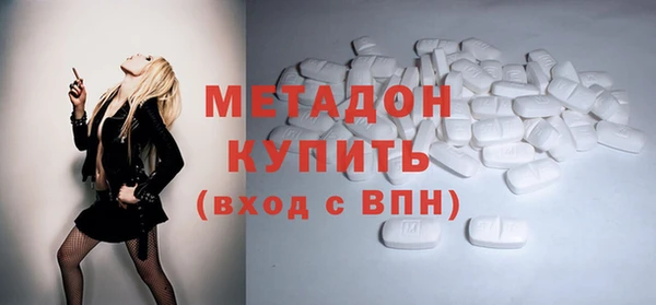 дживик Балабаново