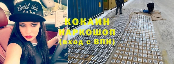 дживик Балабаново