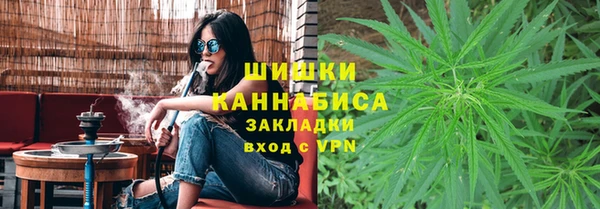 дживик Балабаново