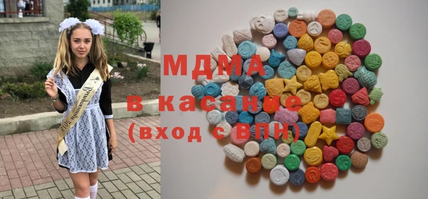 дживик Балабаново