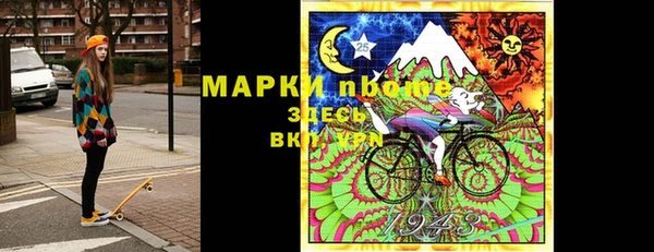 марихуана Баксан