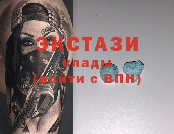 марихуана Баксан
