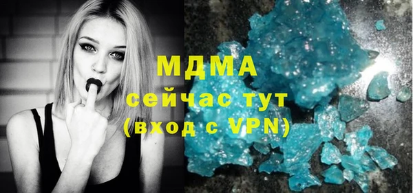 марихуана Баксан