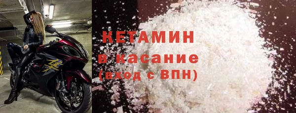 дживик Балабаново