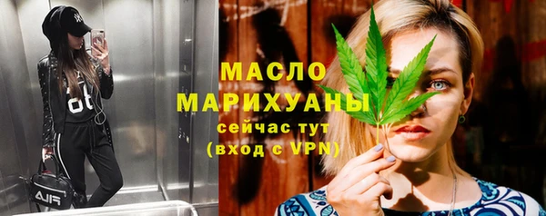гашик Балахна
