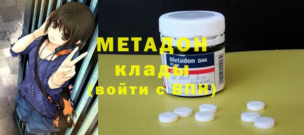 марихуана Баксан