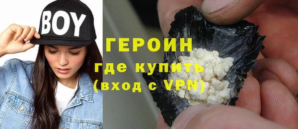 дживик Балабаново