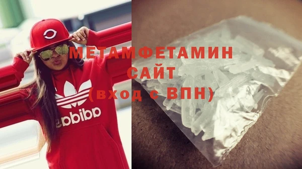 дживик Балабаново