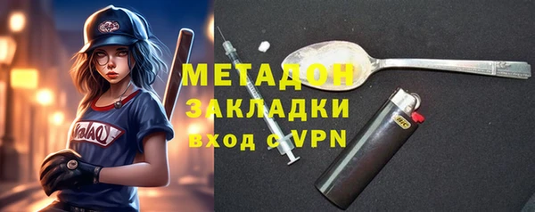 дживик Балабаново