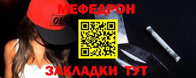 марки nbome Беслан