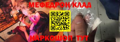 дистиллят марихуана Бийск