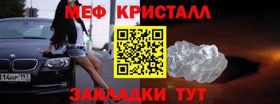 марки nbome Беслан