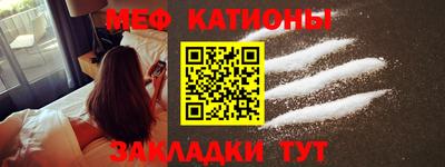 гидра Берёзовский