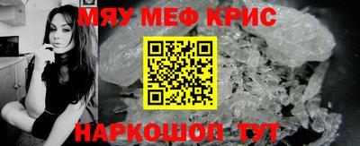 гидра Берёзовский