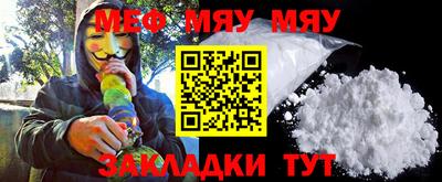 марки nbome Беслан