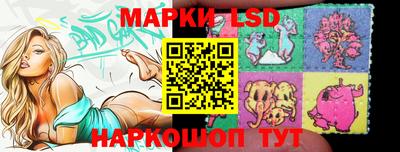 гидра Берёзовский