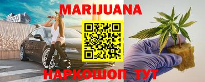 гидра Берёзовский