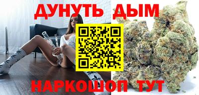 гидра Берёзовский