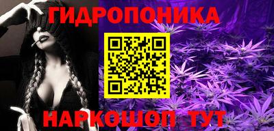 марки nbome Беслан
