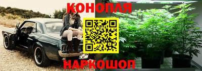 марки nbome Беслан