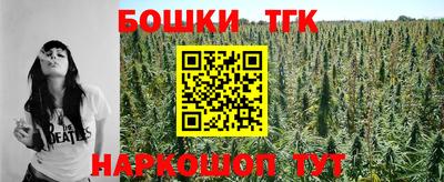 марки lsd Прокопьевск