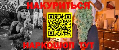 MDMA Premium VHQ Протвино
