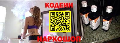 дистиллят марихуана Бийск