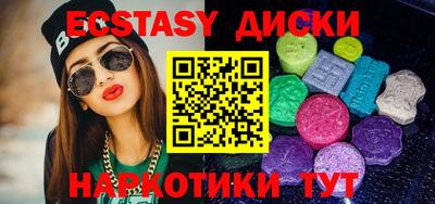 гидра Берёзовский
