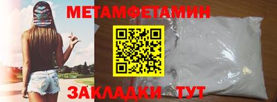 марки nbome Беслан