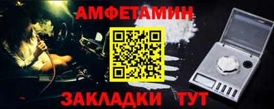 дистиллят марихуана Бийск
