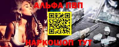 дистиллят марихуана Бийск