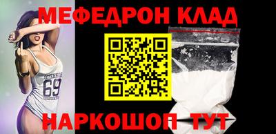 гидра Берёзовский