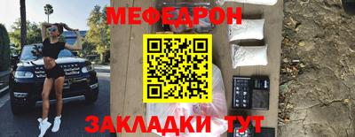 марки nbome Беслан