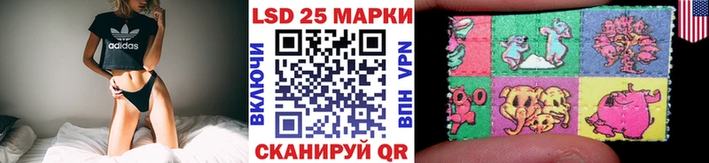 закладки  гидра онион  Наркотические марки 1,8мг  Белая Калитва 